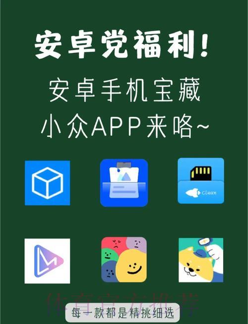 世界杯预测-平台介绍
