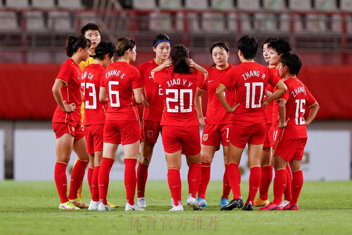 全程直击:2026中国女足世界杯激情现场直播 全程直击:2026中国女足世界杯激情现场直播