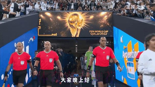 2026世界杯足球赛事实时动态全览 2026世界杯足球赛事实时动态全览